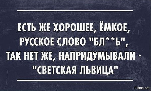 Снимки Ксении Собчак, которые она мечтает уничтожить