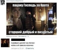 16  вывесок и надписей, которые просто невозможно прочитать