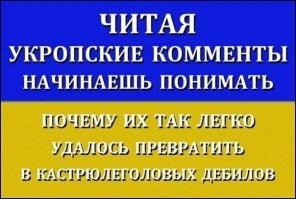 Политическая рубрика от&nbsp;NAZARETH за&nbsp;08.09.24. Новости, события, комментарии - 1714