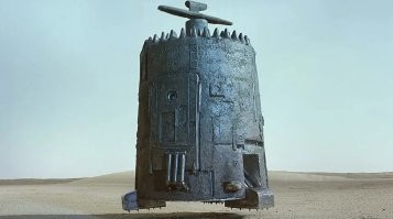 Он всё таки существует?)