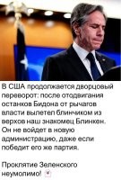 Зато на гитаре в куевской корчме поиграл