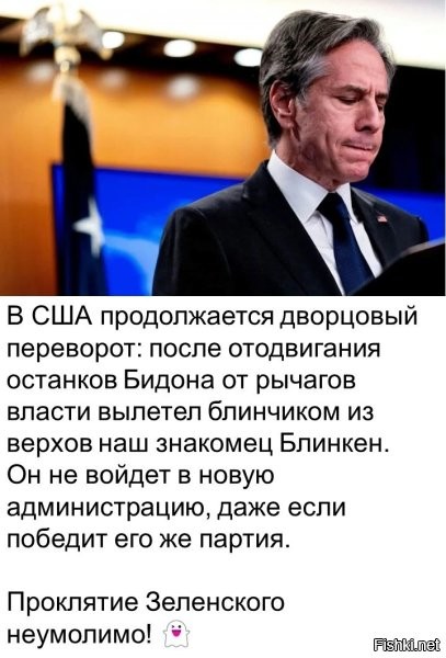 Зато на гитаре в куевской корчме поиграл