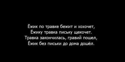 Ёжик бежит навстречу приключениям&nbsp;