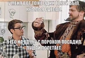 В Подмосковье разбился самолёт-амфибия