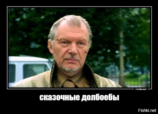 «Должны играть, должны рубиться»: арбитру пришлось остановить матч в Дагестане из-за перебора красных карточек у футболистов