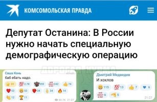 В Госдуме предложили давать развод семейной паре только после консультации с психологом