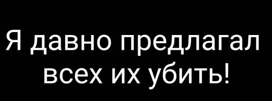 Горе-мамаша из Челябинска решила придержать двери лифта коляской с ребёнком