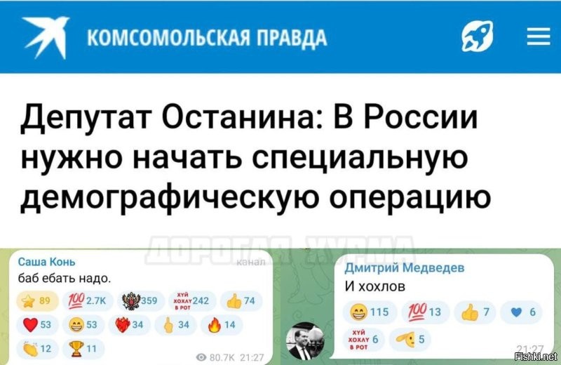 В Госдуме предложили давать развод семейной паре только после консультации с психологом
