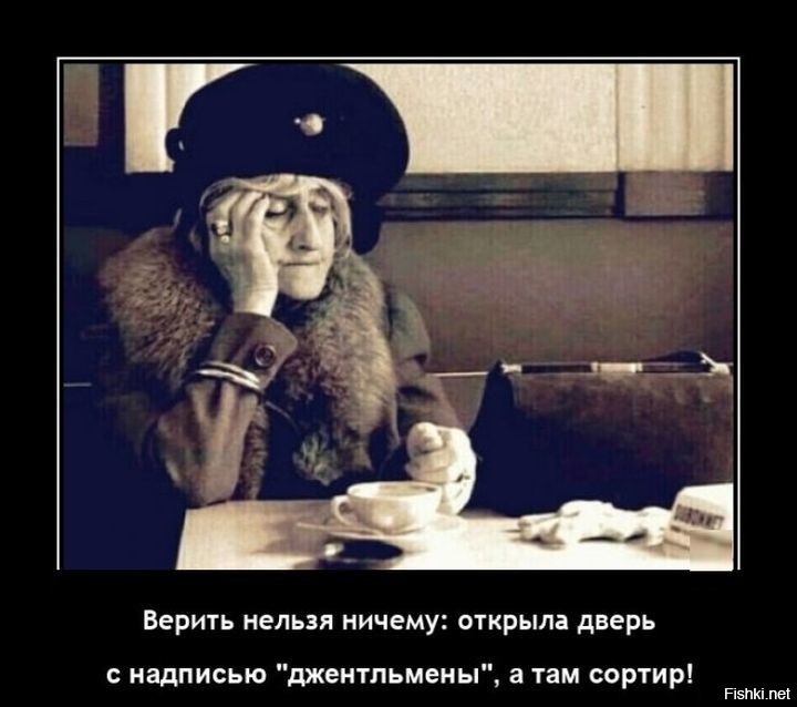 В Москве любвеобильный сантехник пригласил подружек и устроил оргию в подсобке ЖК