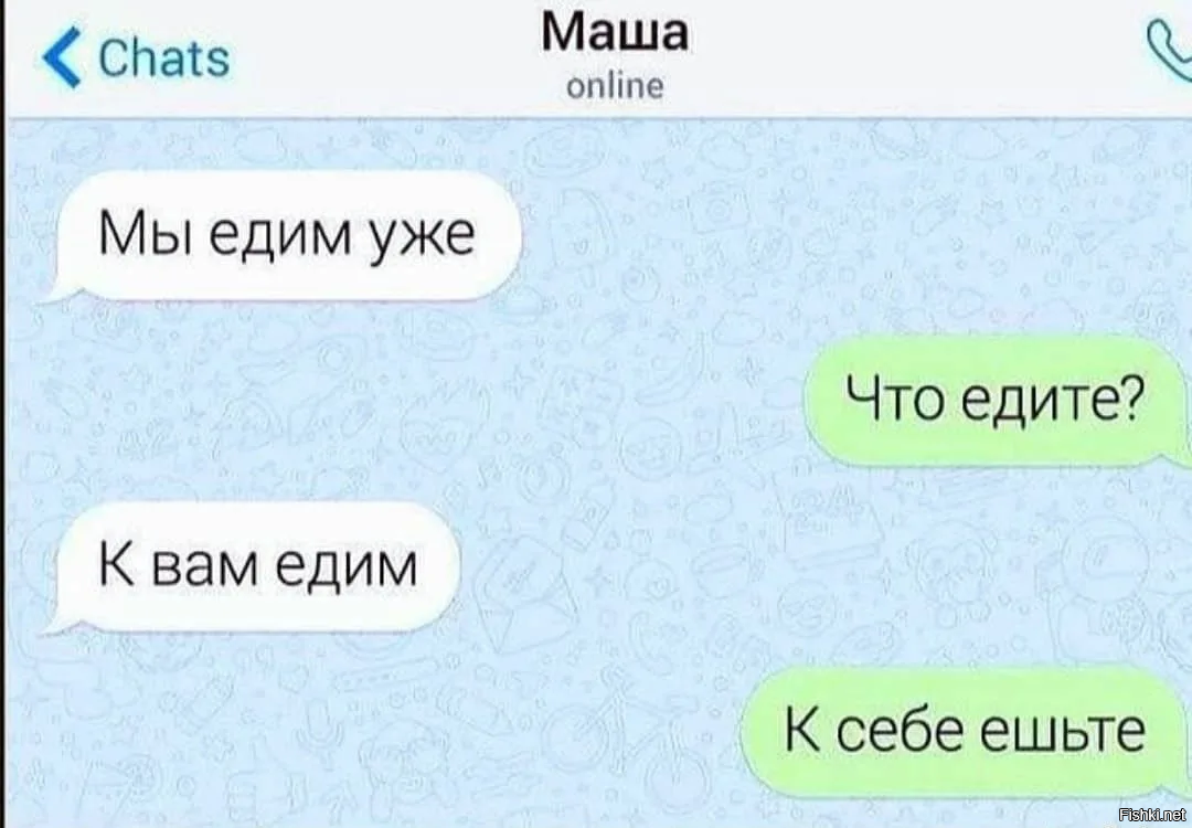 Диалоги с таксистами, которые не предвещали ничего хорошего