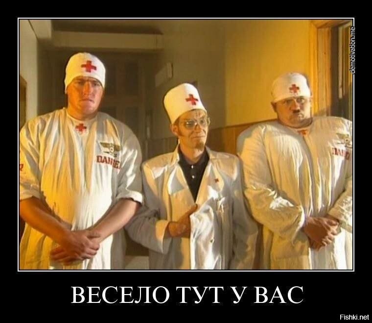 Напавшего на полицейских «по указанию Зевса» россиянина отправили на принудительное лечение