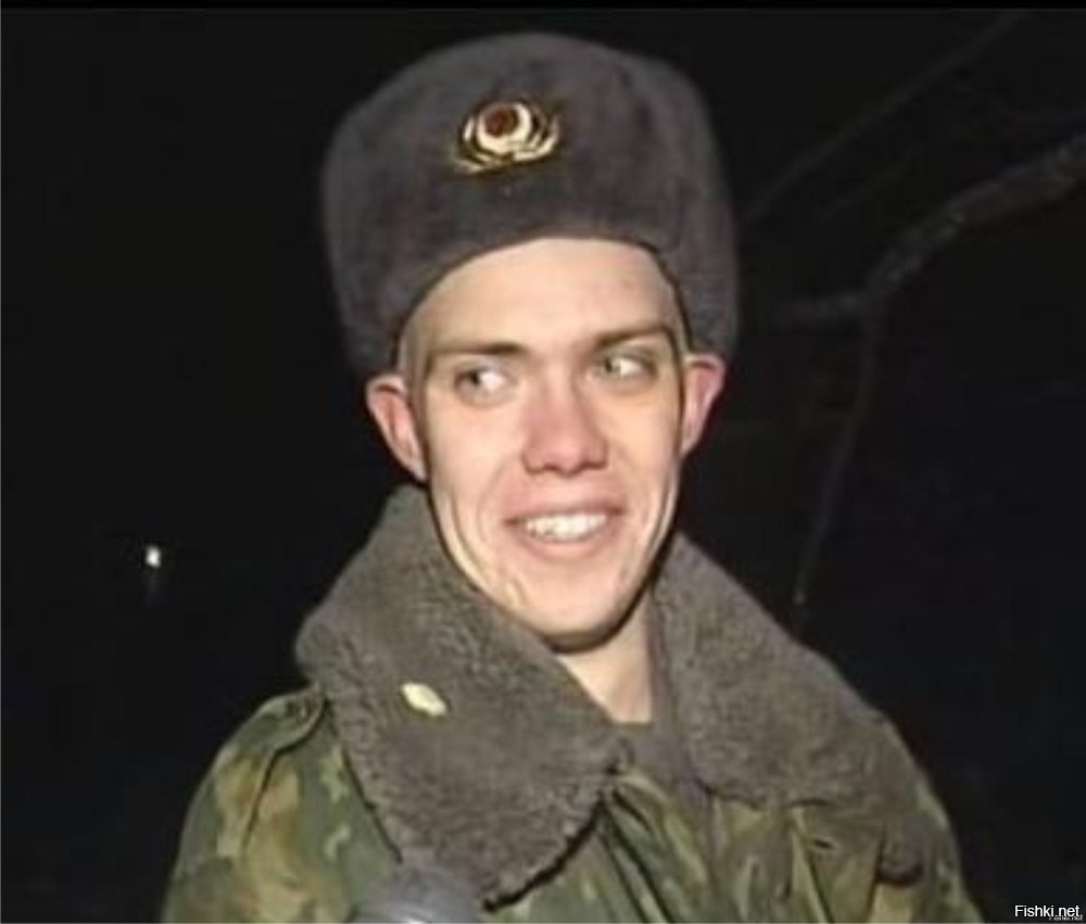 Его вызывали?