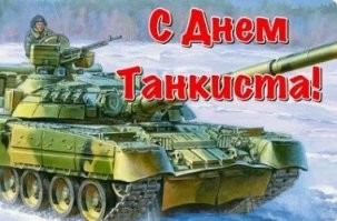 Скрины из соцсетей&nbsp;&nbsp;&nbsp;&nbsp;&nbsp;&nbsp;&nbsp;&nbsp;&nbsp;&nbsp;&nbsp;&nbsp;