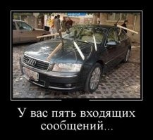 Расплата: женщина из Башкирии отомстила любимому за измену нестандартным способом