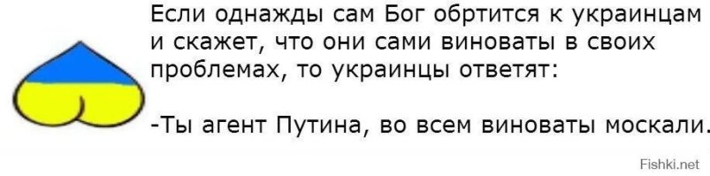 В сортах дерьма не разбираюсь