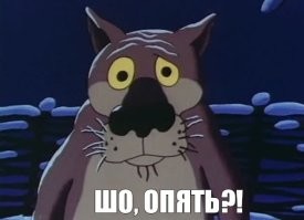 На днях пересматривал "Зелёный фургон". Закадровый голос Джигарханяна - был идеален. Да и многие другие озвучки уже невозможно представить другим голосом.