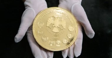 А вдруг ты не знал…