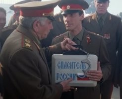 В Якутии обнаружили огромный алмаз весом более 262 карат