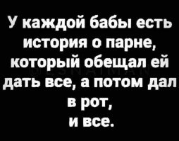 "Сказал, что счёт раздельный": девушки рассказали про свидания с жадными мужчинами
