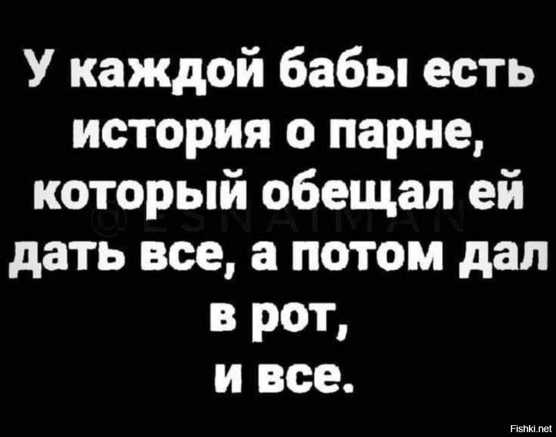 "Сказал, что счёт раздельный": девушки рассказали про свидания с жадными мужчинами