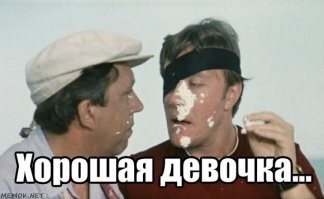 Убытки на $4 миллиона: невнимательная работница за один день довела успешную компанию до банкротства