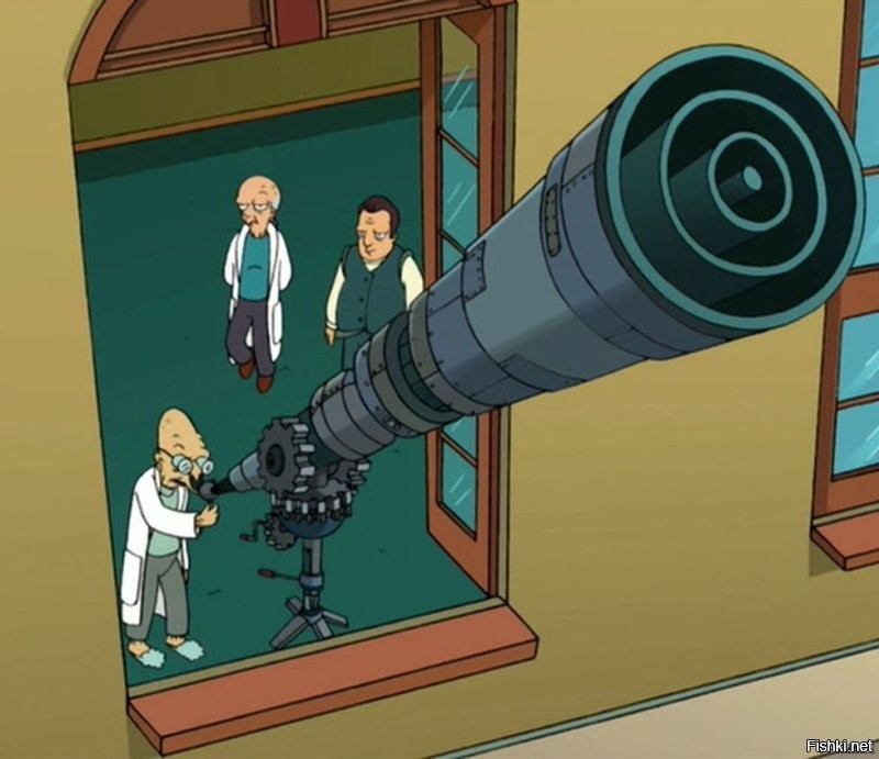 А вдруг ты не знал…