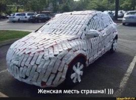 Это, действительно, не стандартно!))