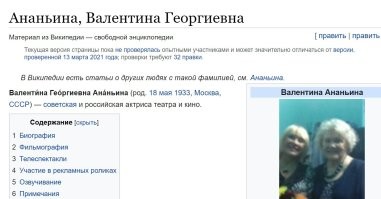 10 советских актеров, которые снялись в наибольшем количестве фильмов