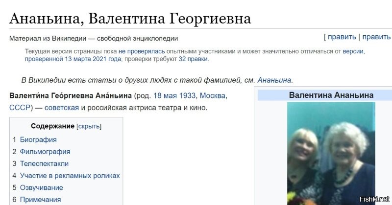 10 советских актеров, которые снялись в наибольшем количестве фильмов