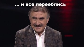 Когда получаешь от игры слишком много удовольствия