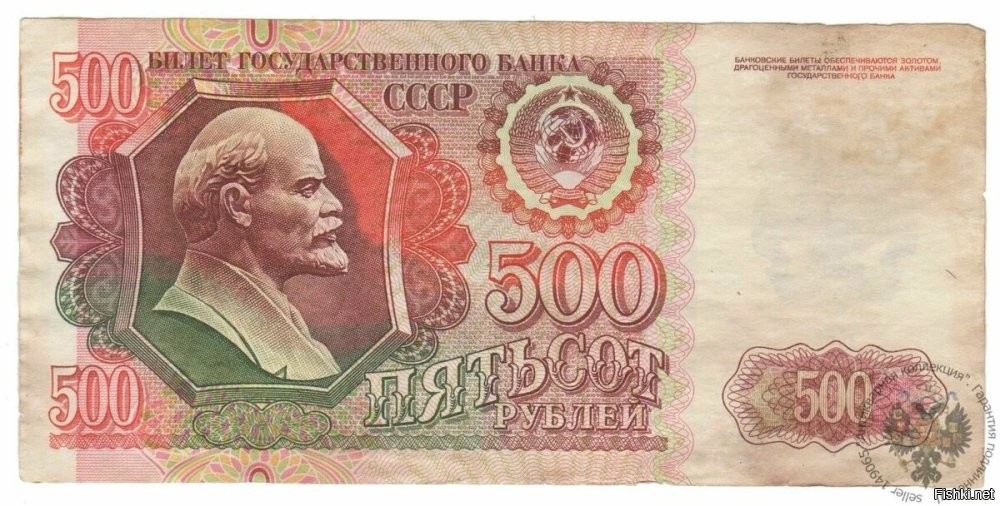Солянка от 11.09.2024