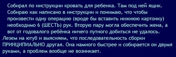 Вещи, которые делают жизнь проще: 25 примеров функционального дизайна