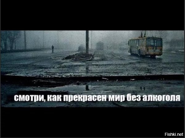Политический мониторинг (445)