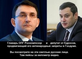 Роскомнадзор вложит почти 60 млрд рублей в обновлённую систему блокировки сайтов