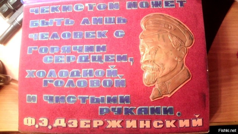мой дембельский альбом 1986-1987! Плять, почти сорок лет прошло! стареем