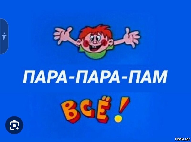 Скрины из соцсетей&nbsp;&nbsp;&nbsp;&nbsp;&nbsp;&nbsp;&nbsp;&nbsp;&nbsp;&nbsp;&nbsp;&nbsp;