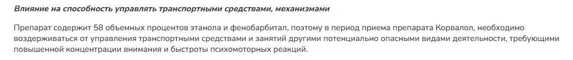 А что тут обсуждать?