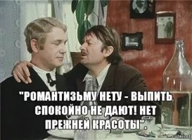 На Руси купцы могли уходить в отпуск на время запоя