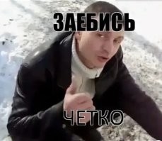 Участники танцевального коллектива предстали в образах членов уличных банд 80-х