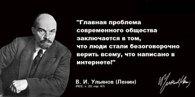 Марк Твен умер в 1910 году, а подгузники запатентованы в 1965
