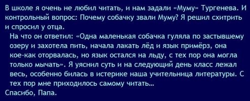 Не ищите здесь смысл. Здесь в основном маразм
