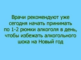 Тренды новогодних украшений 2025, которые стоит искать в магазинах уже сейчас