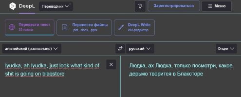Не ищите здесь смысл. Здесь в основном маразм