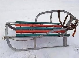 Если санкам тридцать лет, то они сделаны при СССР, а значит алюминиевые только полозья железные. Так что сдали санки на цветмет