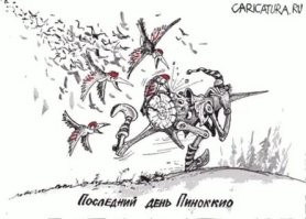 Скрины из соцсетей&nbsp;&nbsp;&nbsp;&nbsp;&nbsp;&nbsp;&nbsp;&nbsp;&nbsp;&nbsp;&nbsp;&nbsp;