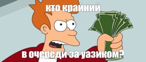 Российский авторынок стал вторым в Европе по продажам автомобилей