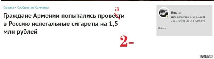 Молодец, что поправил!