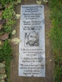 К плану Б есть маленькое дополнение к 27 годам