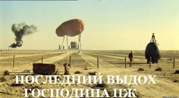 Ой, нам то проще узнать, мы тренированные :-)