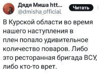 А не нужно их в плен брать в принципе.